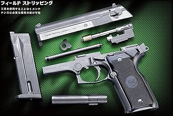 WA ベレッタM8045クーガーF ガスガン ベレッタ M8045 クーガーF カーボンブラック WA ガスガン